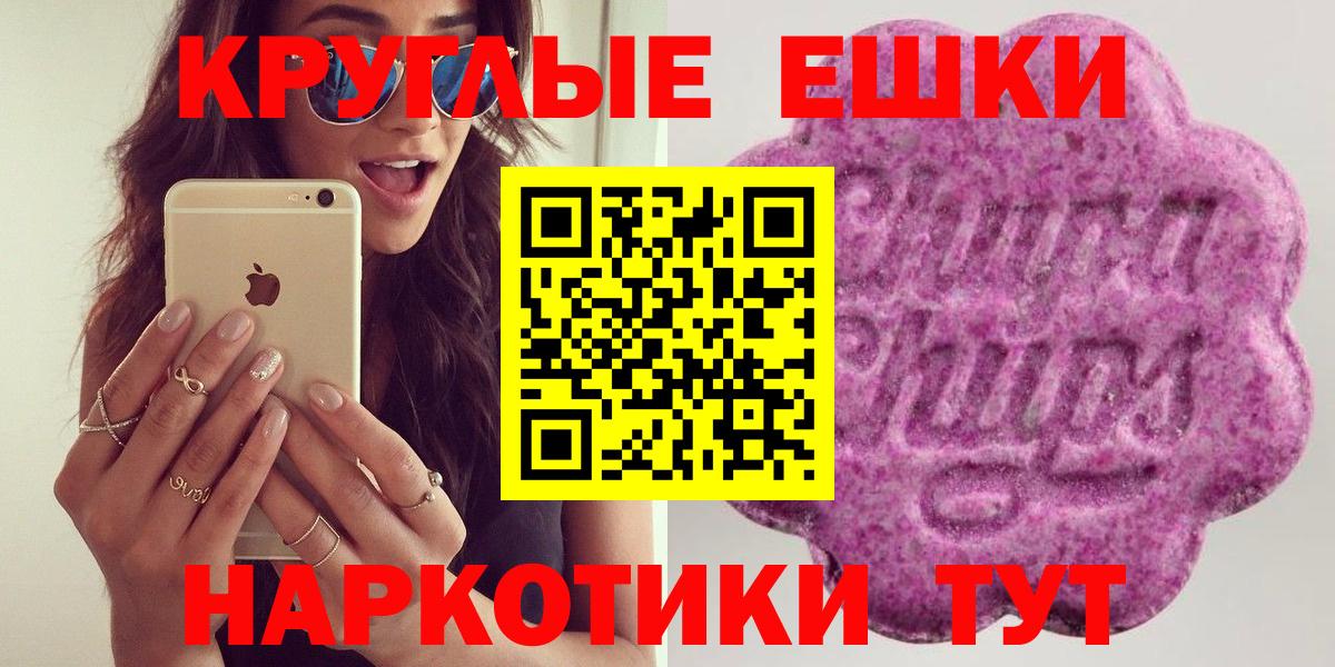 Ecstasy XTC Димитровград