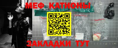 сатива Берёзовский