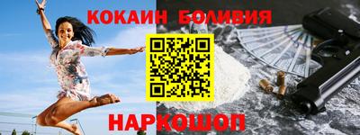 сатива Берёзовский