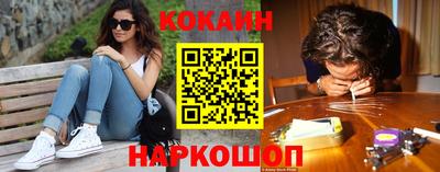 герыч Беслан