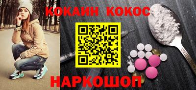сатива Берёзовский