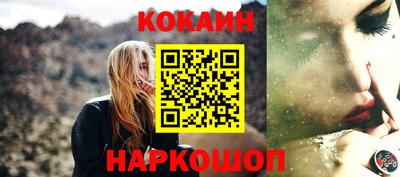 герыч Беслан