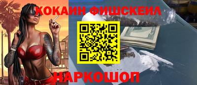 герыч Беслан