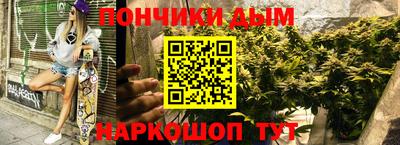сатива Берёзовский