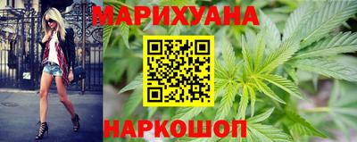 герыч Беслан