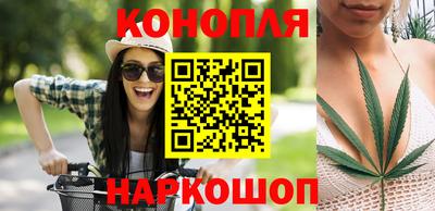 герыч Беслан