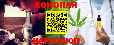 амфетамин Бийск