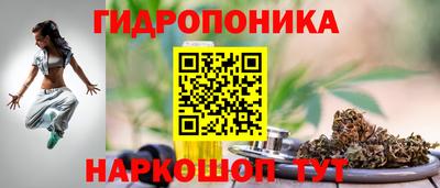 амфетамин Бийск
