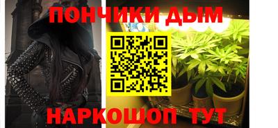 герыч Беслан