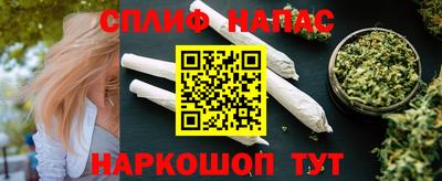 амфетамин Бийск