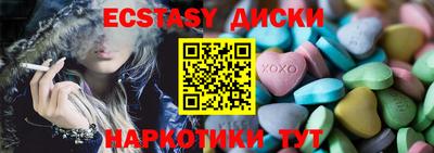 сатива Берёзовский