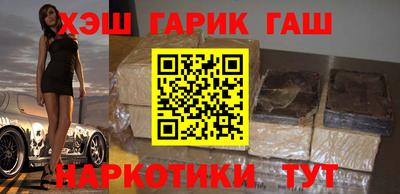 сатива Берёзовский
