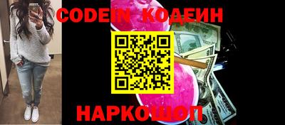 сатива Берёзовский