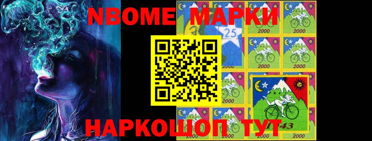 Димитровград  ЛСД экстази  Вход с VPN  Лсд 25 экстази кислота  LSD-25 экстази ecstasy 